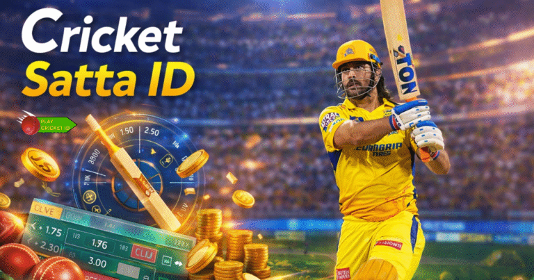 Cricket Satta ID