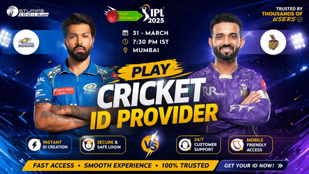 play cricket id provider